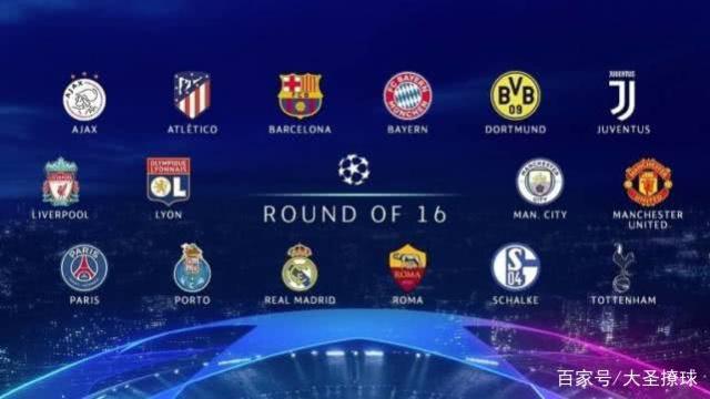 并帮助球队 并帮助球队