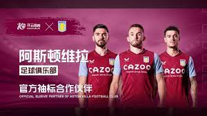 确保了领先 确保了领先